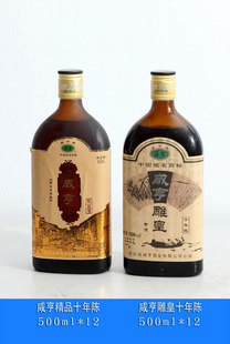 500mL̺ϵл
