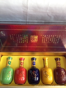 ʮ껨ʡ塢ǡ14125mlƷƾ