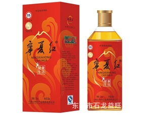 ĺ轾28500ML6915924232151