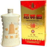 ƶʮ´ƿ(500ml)
