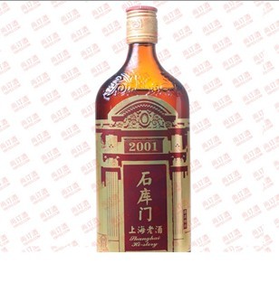 石库门红标老酒价格—石库门红标批发(上海独特老酒)
