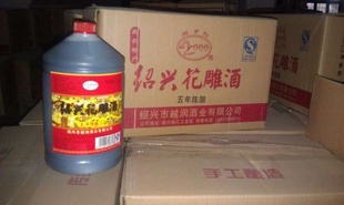 ֱ2.5L˻