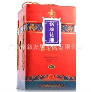 ԭҺʮ»2500ml