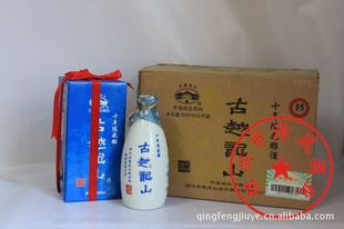 Խɽʮľл໨