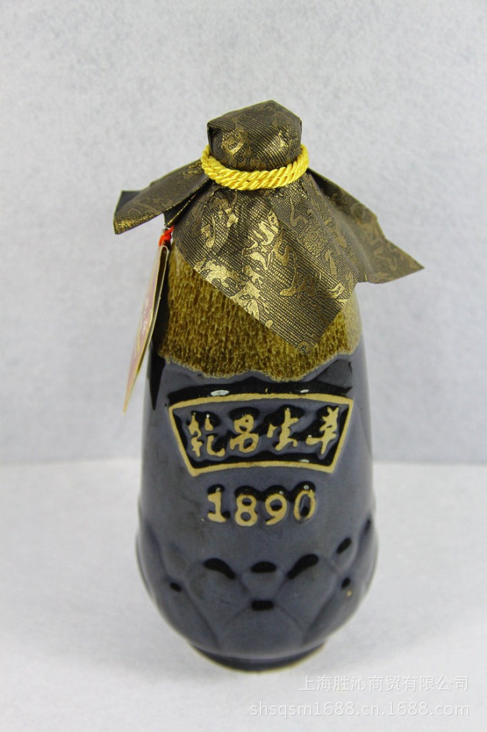 Ǭ1890