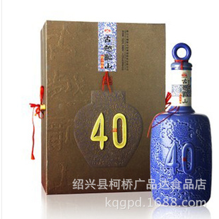 Ʒ˻ƾƹԽɽ40500ml