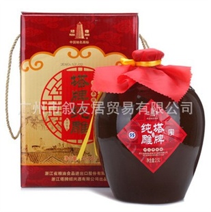 ʮ괿2.5L