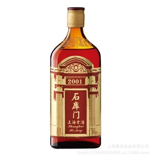 ʯź500ml*12ƳƷ