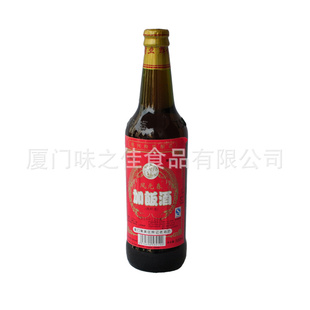 üӷ500ml˼ӷ˻