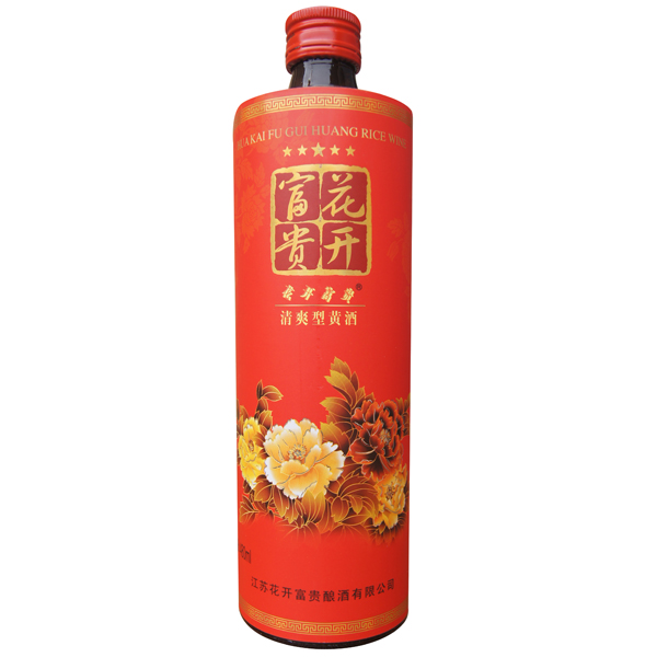 品牌:花开富贵   型号:咨询厂家 价格:22元/瓶 供应商:上海沧元欣酒业