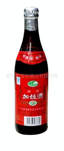 ͨͲƿװ500ml˻ƾƼӷ