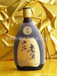 ƼϺϾ(ͽ)28.00