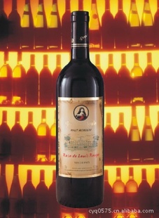 750ml·׻ν౤ɺѾ.ԭƿԭװѾ