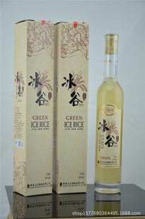 ϵа͹ȾׯдֹϾϵ375ml