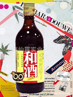 ¶500ml;|º;|ƾ