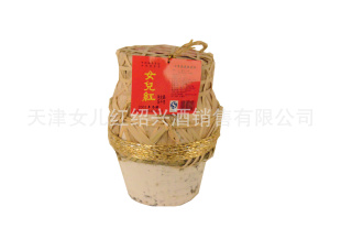 㽭Ů촮仨2003궬5kg໨ƹ