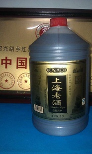 ʮ2.5LӲϺϾ