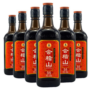 ׯؼۻƾƻɽ3˻500ml״