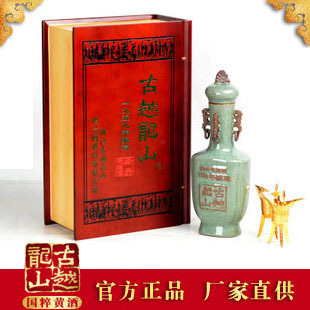 ˻ƾƹԽɽ1959궬ʮ»500ml