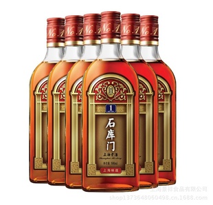 ʯһź500ml*12ƳƷ