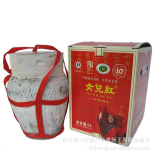 ˻ƣʮŮ컨ƣ105KG