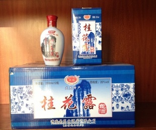 ƻƾŹؼ۸ֳز¶250ml×12ƿ