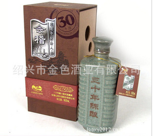 ˻ƾƻɽʮ»600ML