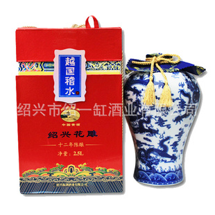 ˻ƾԽˮʮϷװ2500ml