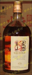 500MLԽɽ崼ƾ