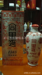 ͬ컨1565ͻƾƷ