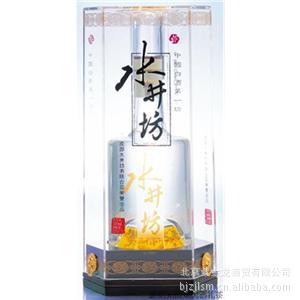 紫金龙商贸52度水井坊!价格合理,免费配送!