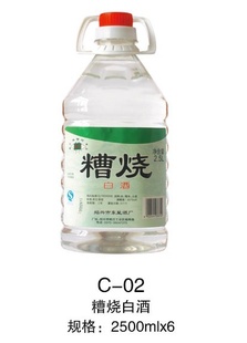 ˫׾2.5L*6D-05