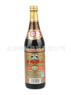 15°Խɽ껨600ml