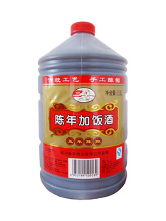 ˻ƾ³үӷ2.5LͰװ