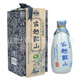 15°Խɽľʮ500ml
