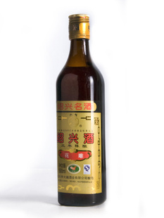 Խ500ml𻨵