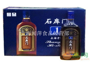 ʯϺϾ1Ϻζ14°500ml