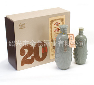 ˻ƾƻɽʮ500+250ML