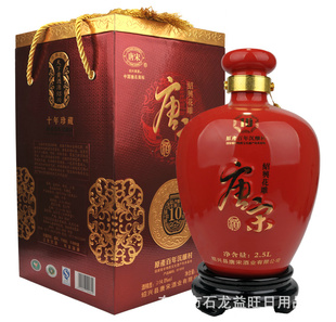 ˻10142500ML