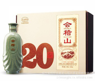 ɽʮ˻500+250ml