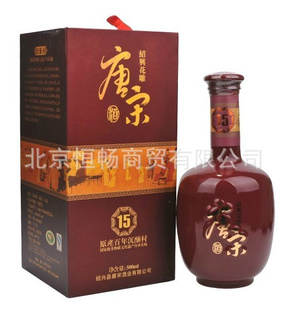 Ʒʮ껨500ml