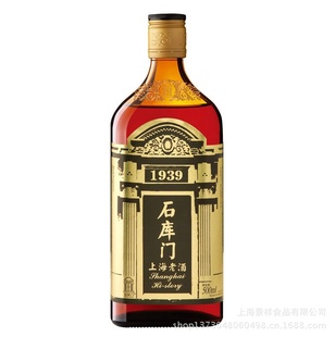 ʯźڱ8500ml*12ƳƷ