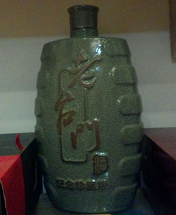 ƾ2.5L̨žȫֹ