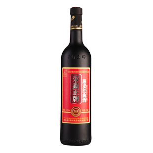13°ѡ750ml˻ƾ֮