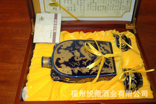 30𻨵680ml