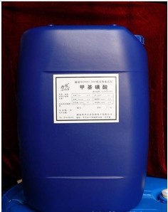 涂料固化促进剂高纯甲磺99%