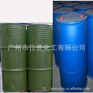 ǣ210kg/Ͱʮǣ꺬96%