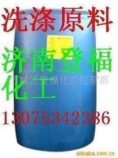 ʮ鱿ϴԭϻ(ͼ)100