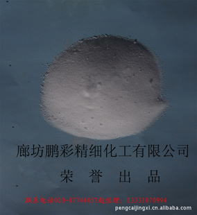ֱԼǣ۸ݣ