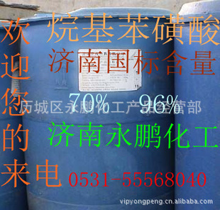 ɽϳֱ70%88%96%